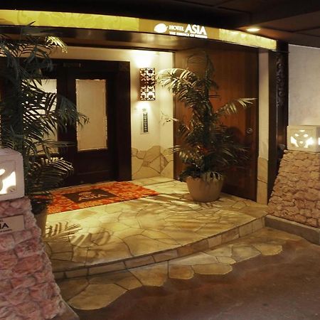 ホテルエイシア Hotel Asia (Adults Only) Гифу Екстериор снимка